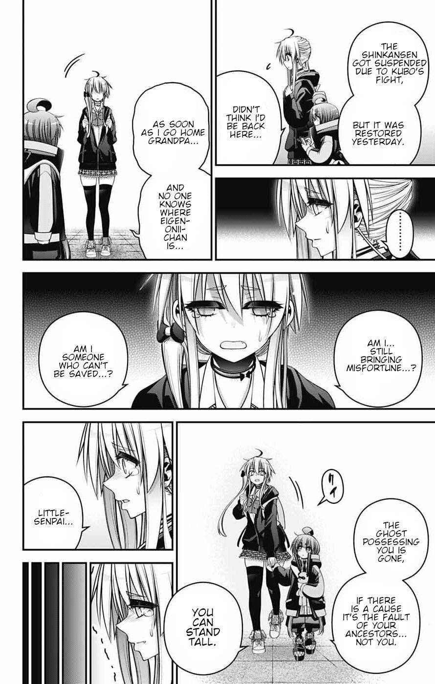 Chapter 72 (Image 21)