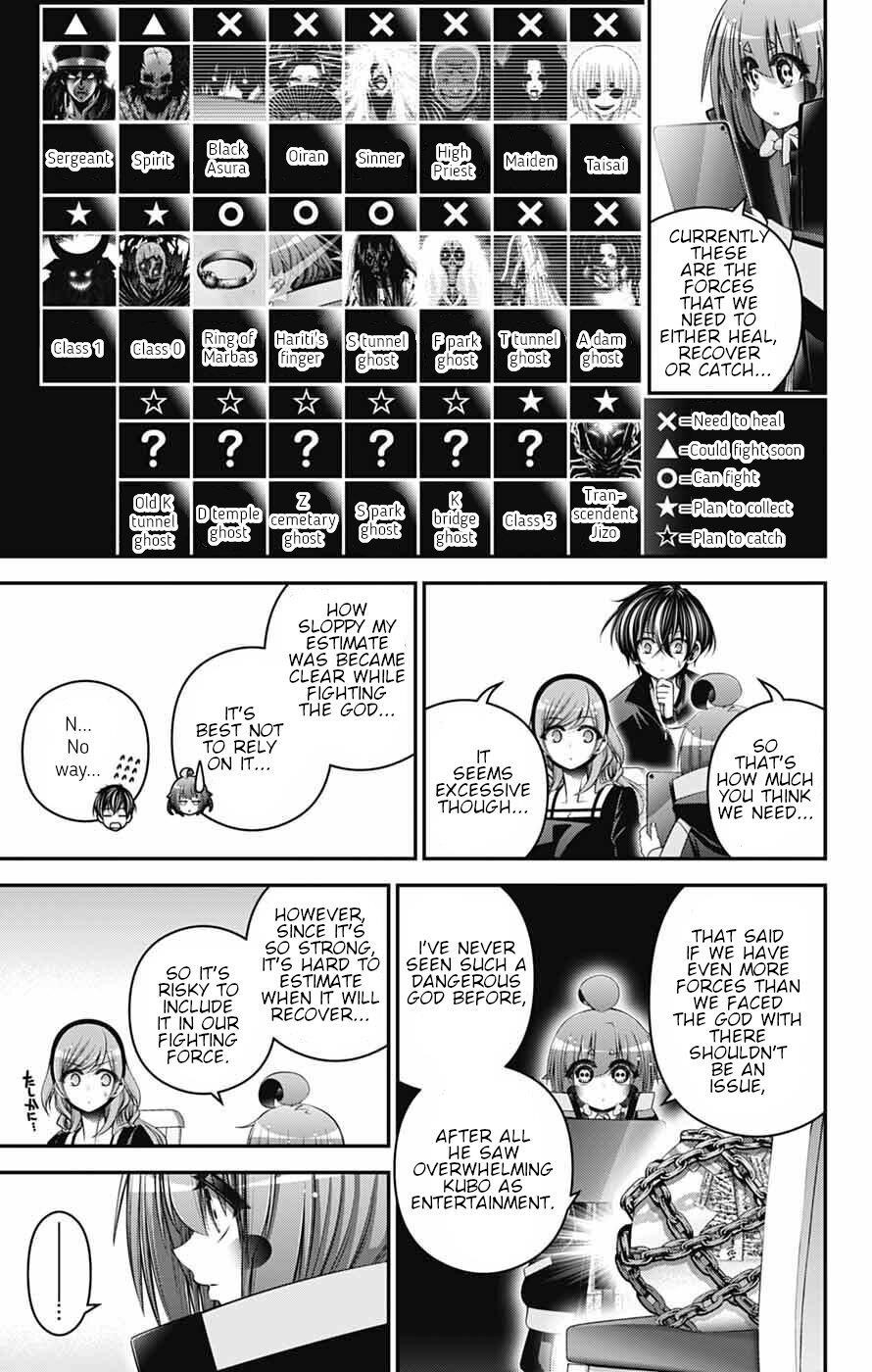 Chapter 72 (Image 16)