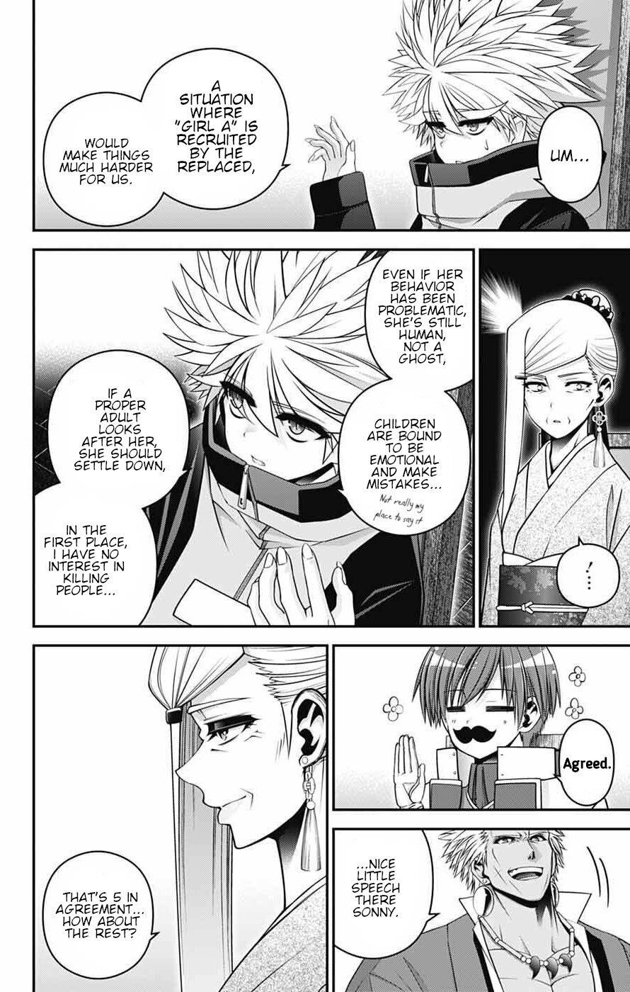 Chapter 72 (Image 7)