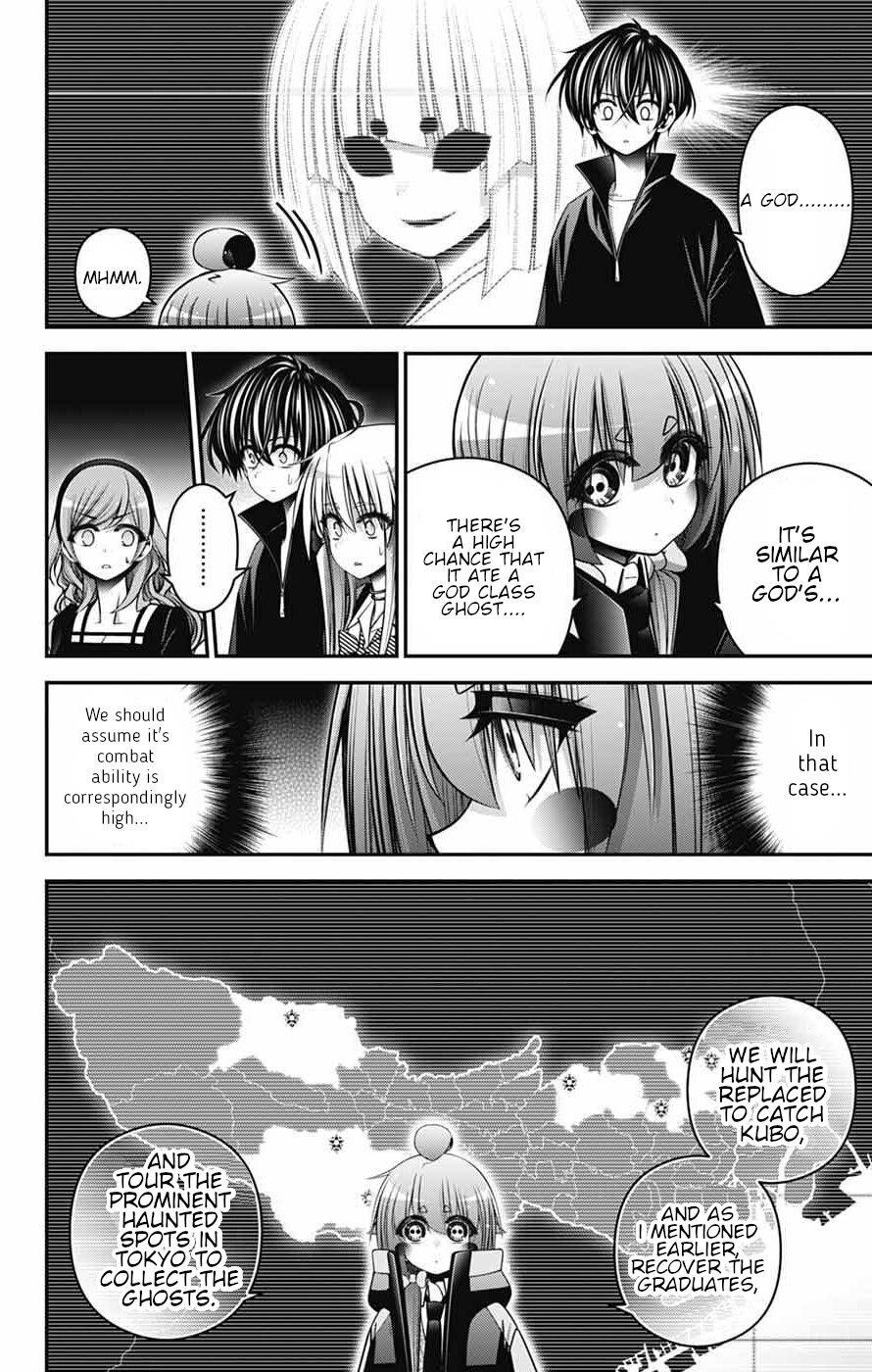 Chapter 72 (Image 15)
