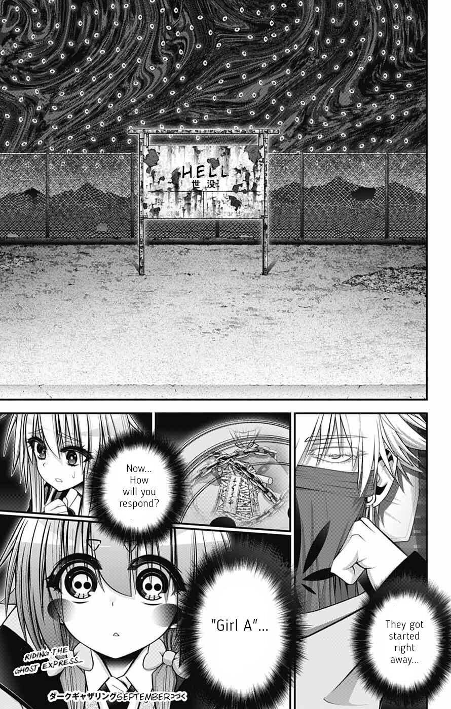 Chapter 72 (Image 32)