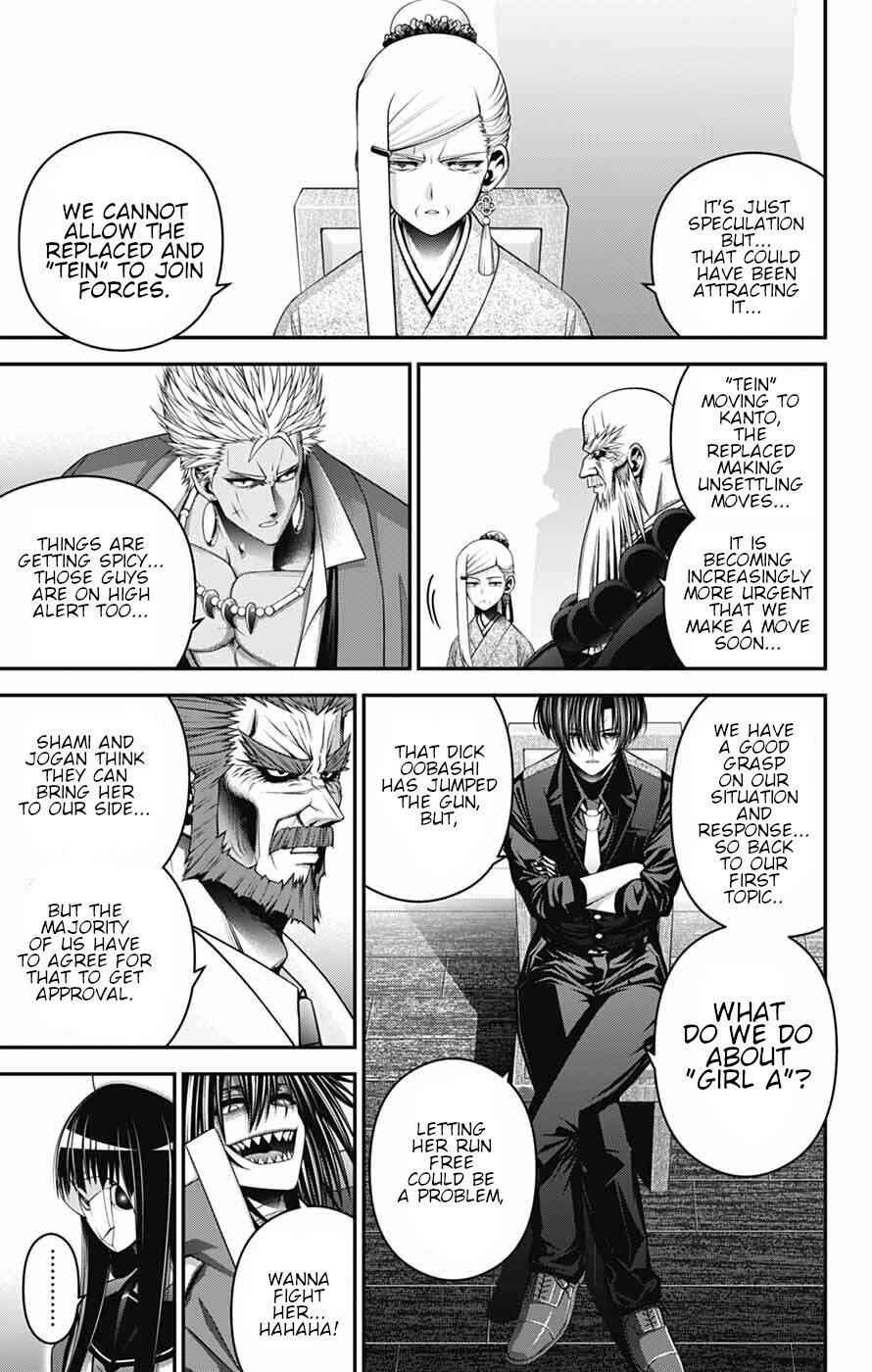 Chapter 72 (Image 6)