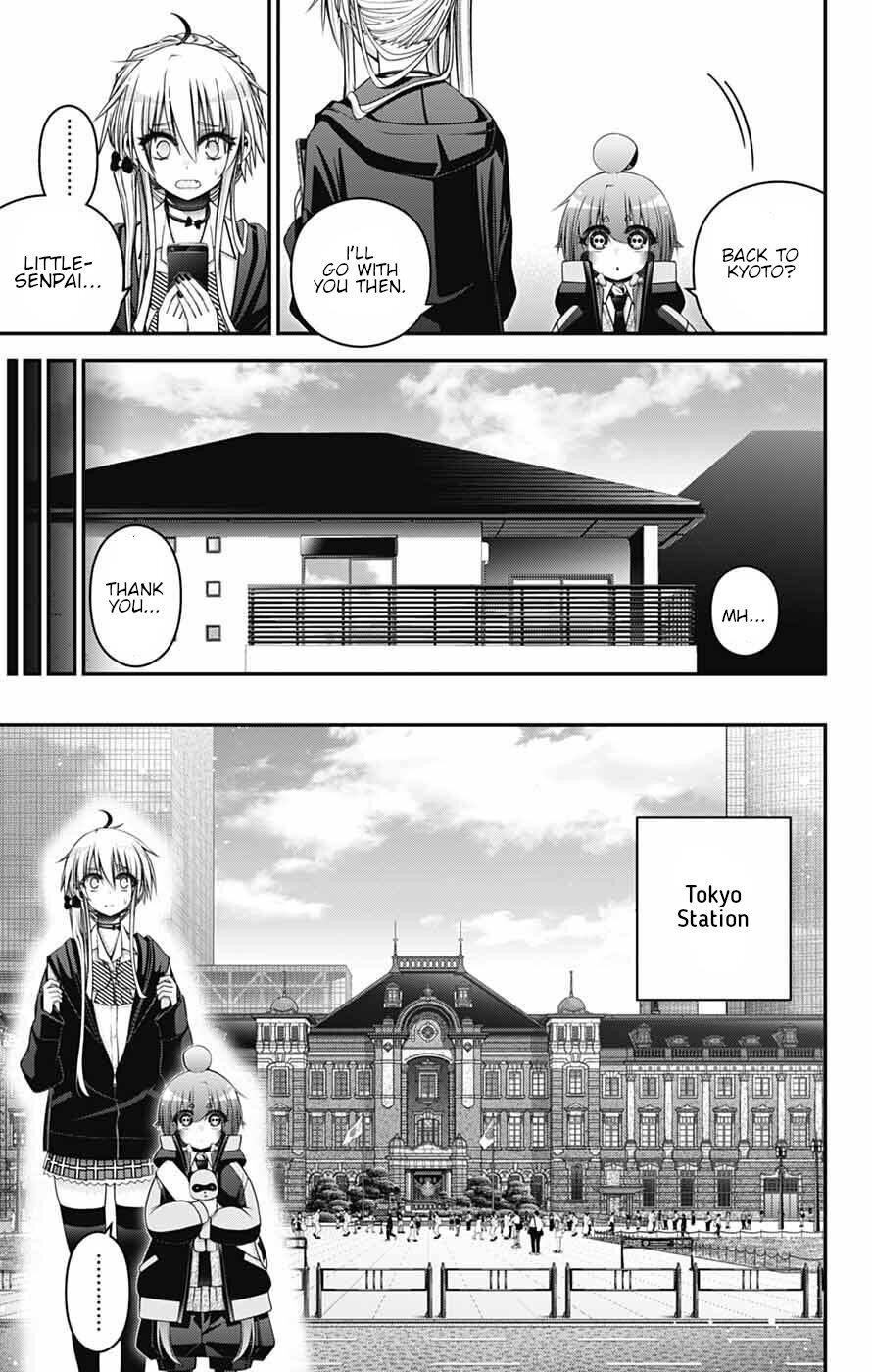 Chapter 72 (Image 20)