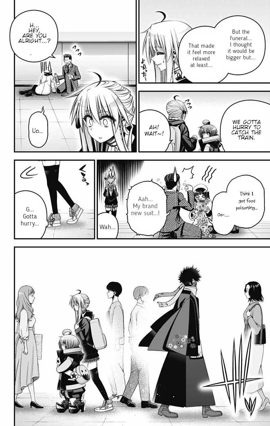 Chapter 72 (Image 23)