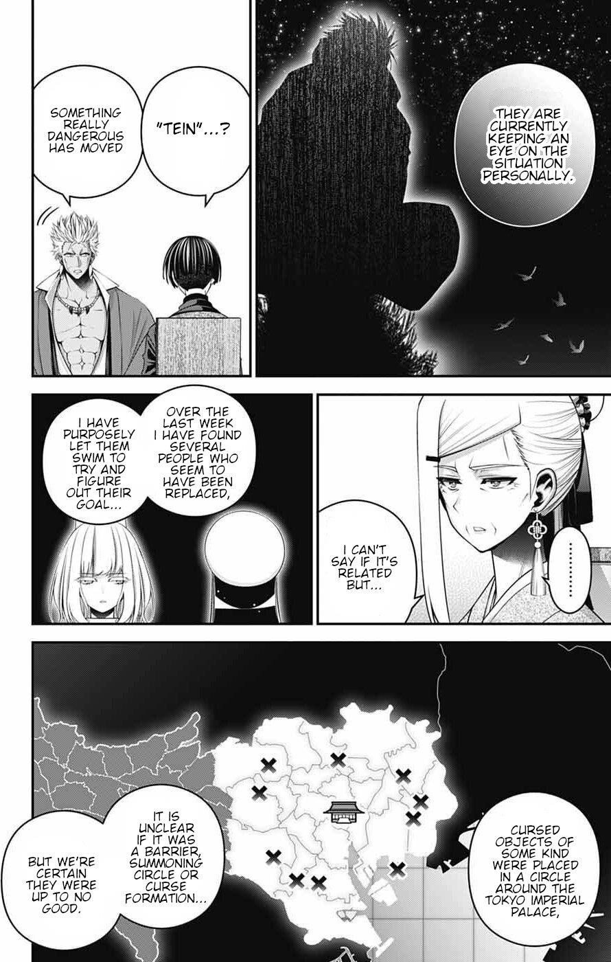 Chapter 72 (Image 5)