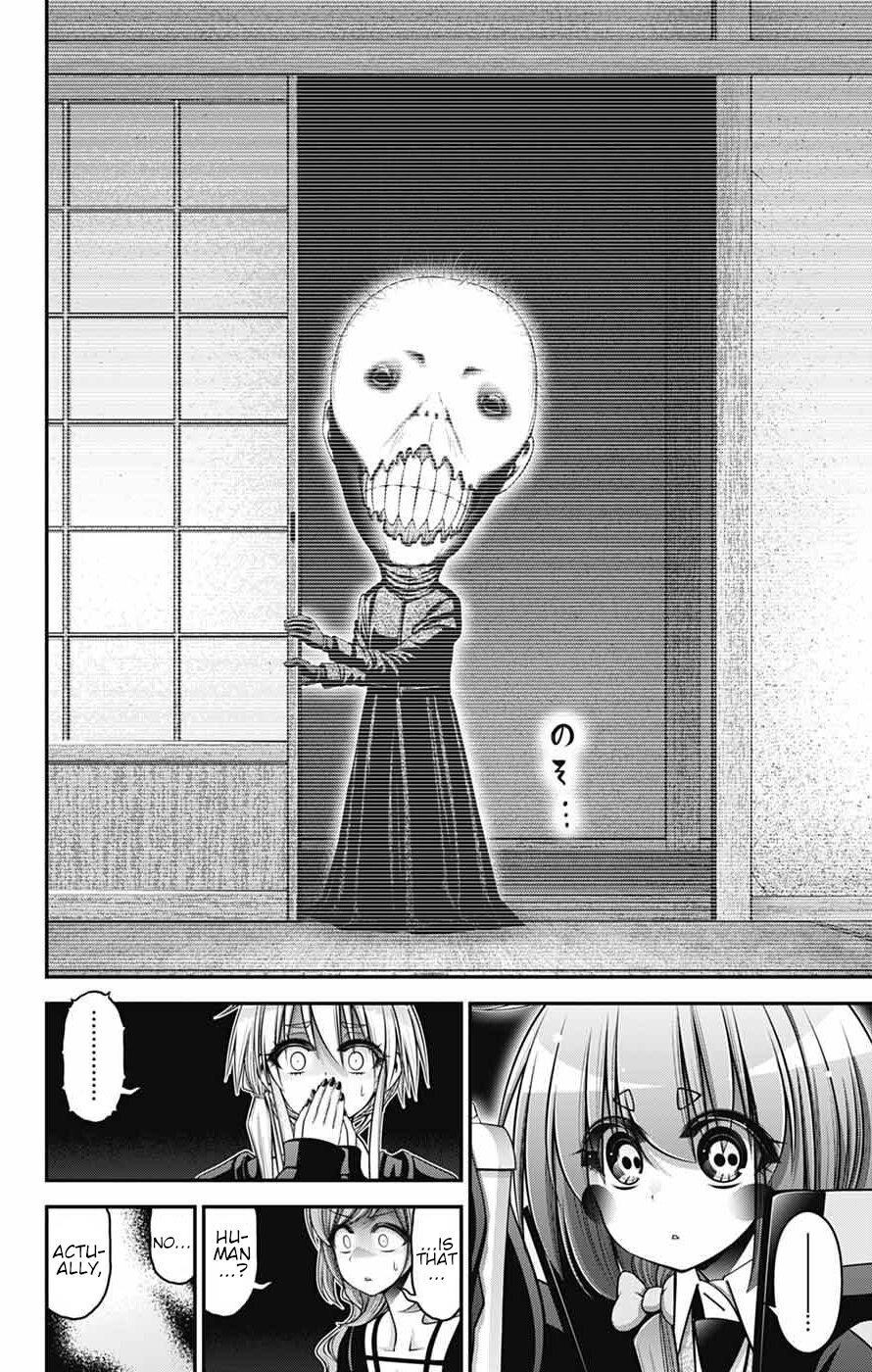 Chapter 72 (Image 11)