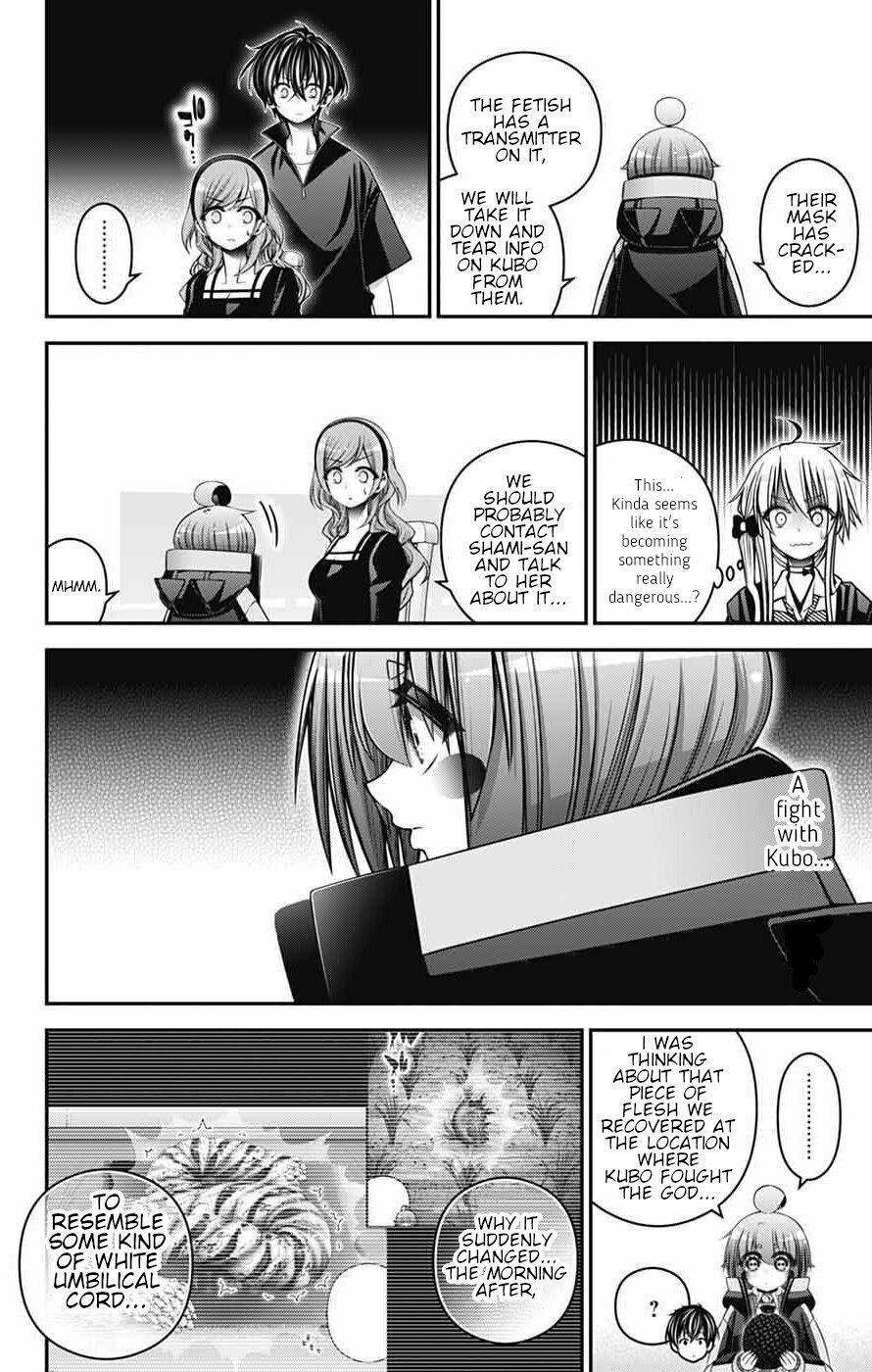 Chapter 72 (Image 13)