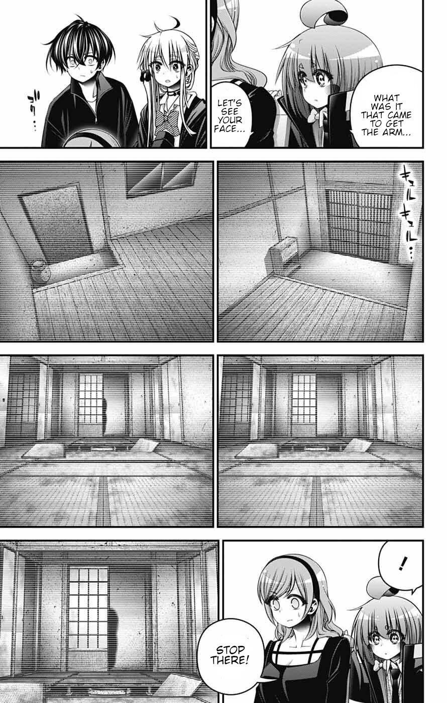 Chapter 72 (Image 10)