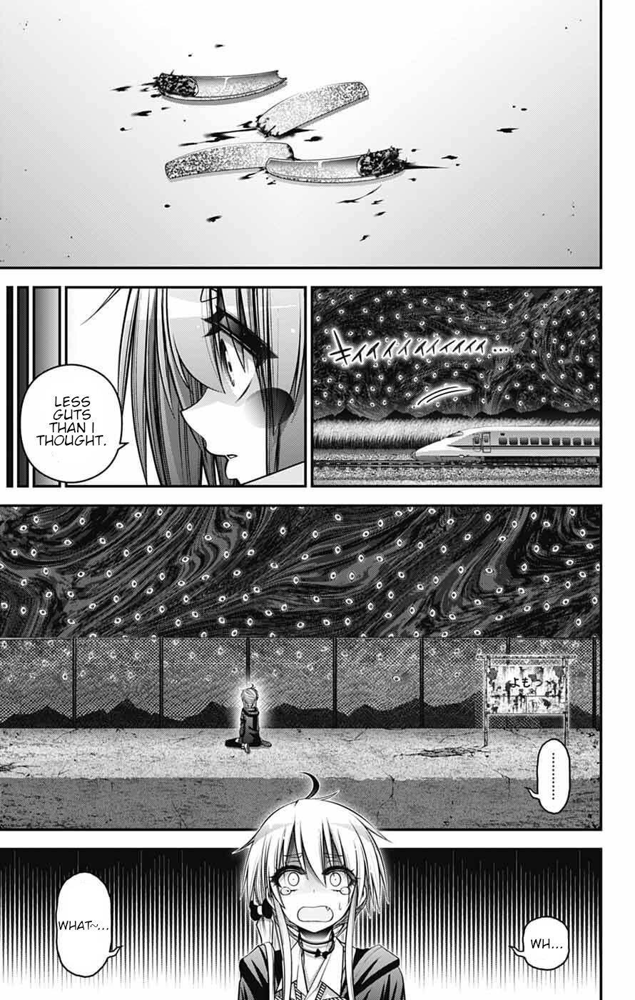 Chapter 73 (Image 17)