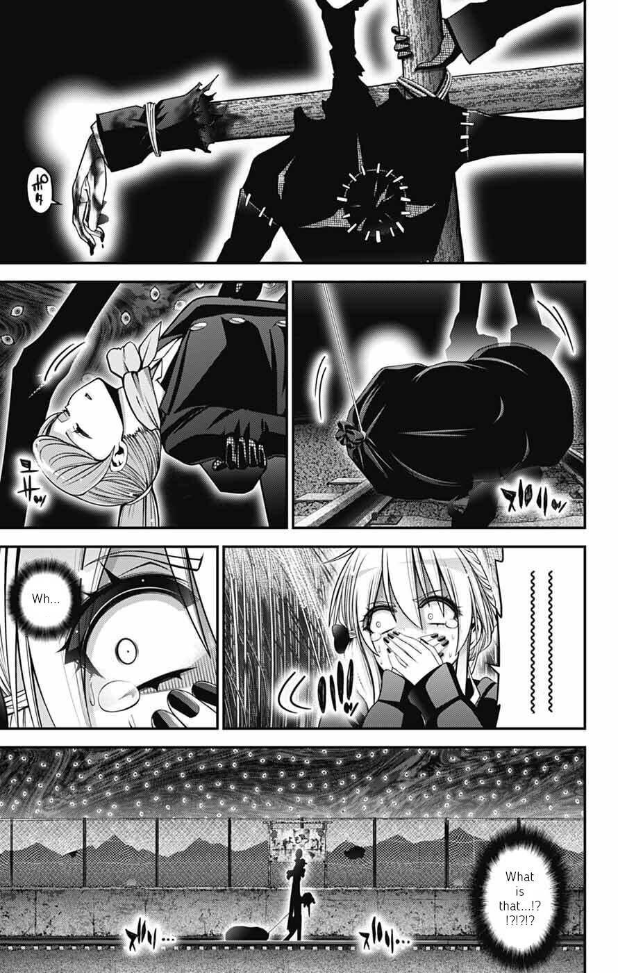 Chapter 73 (Image 21)