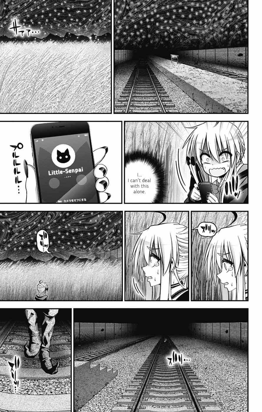Chapter 73 (Image 19)