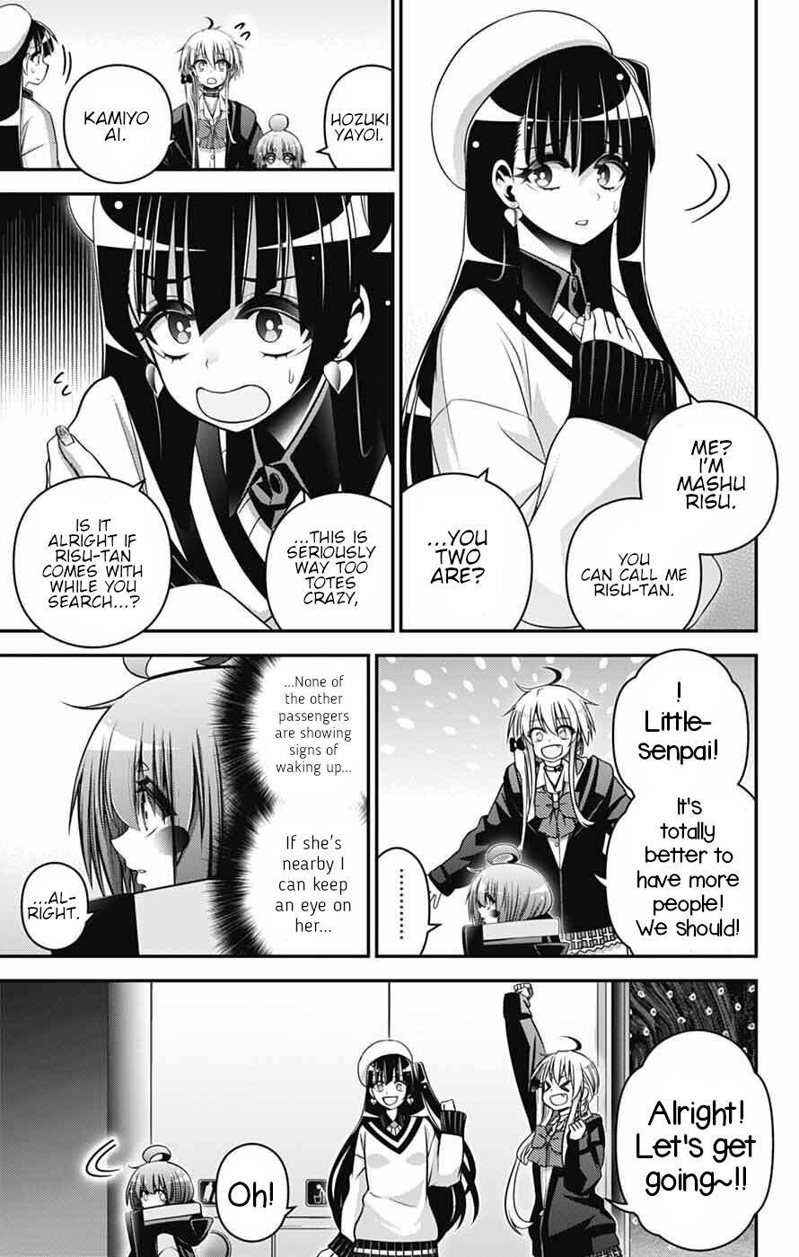Chapter 73 (Image 7)