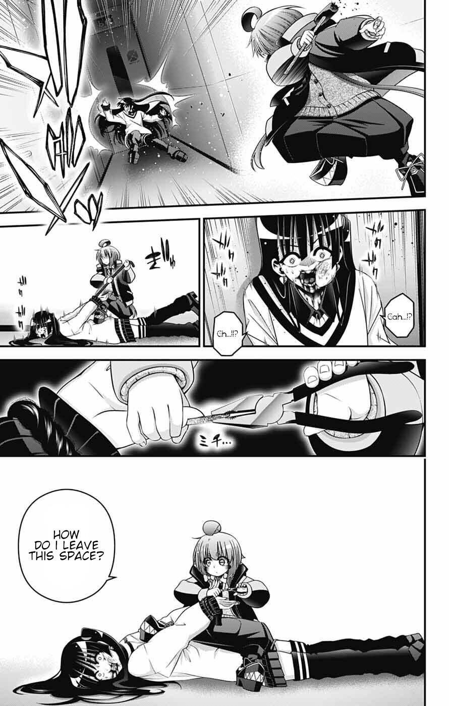 Chapter 73 (Image 15)