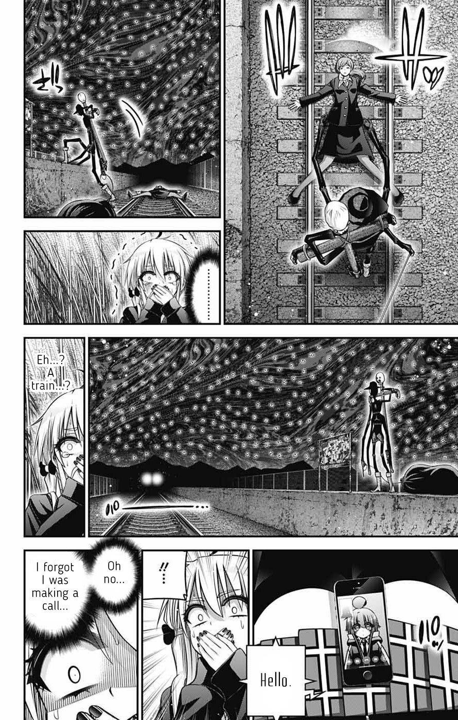 Chapter 73 (Image 22)