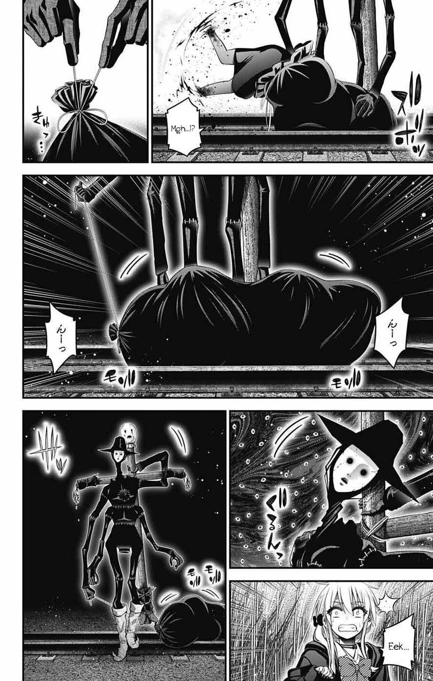 Chapter 73 (Image 26)