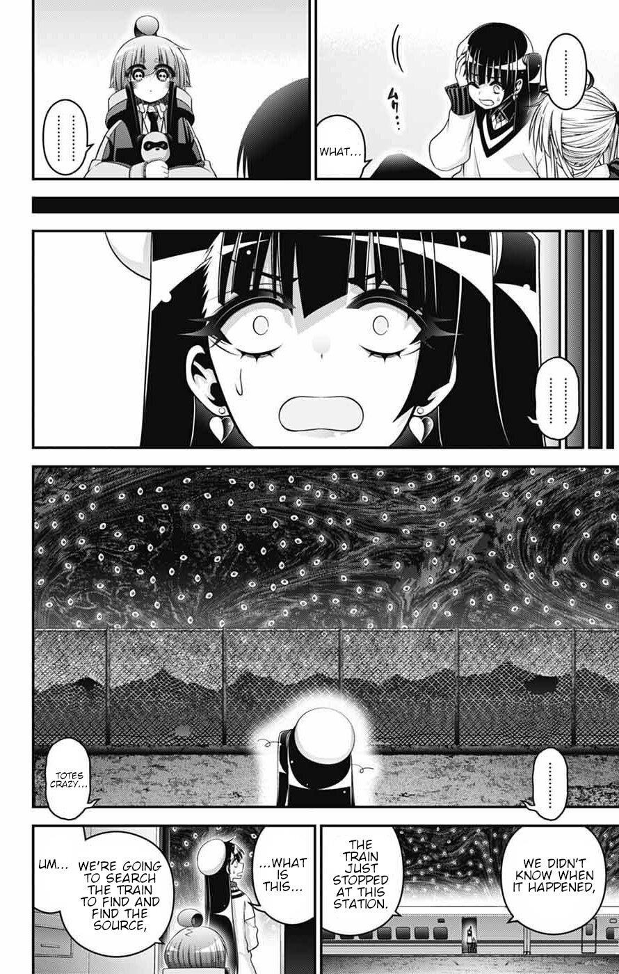 Chapter 73 (Image 6)