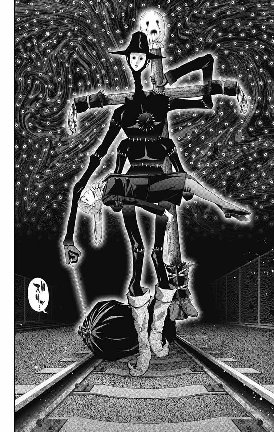 Chapter 73 (Image 20)