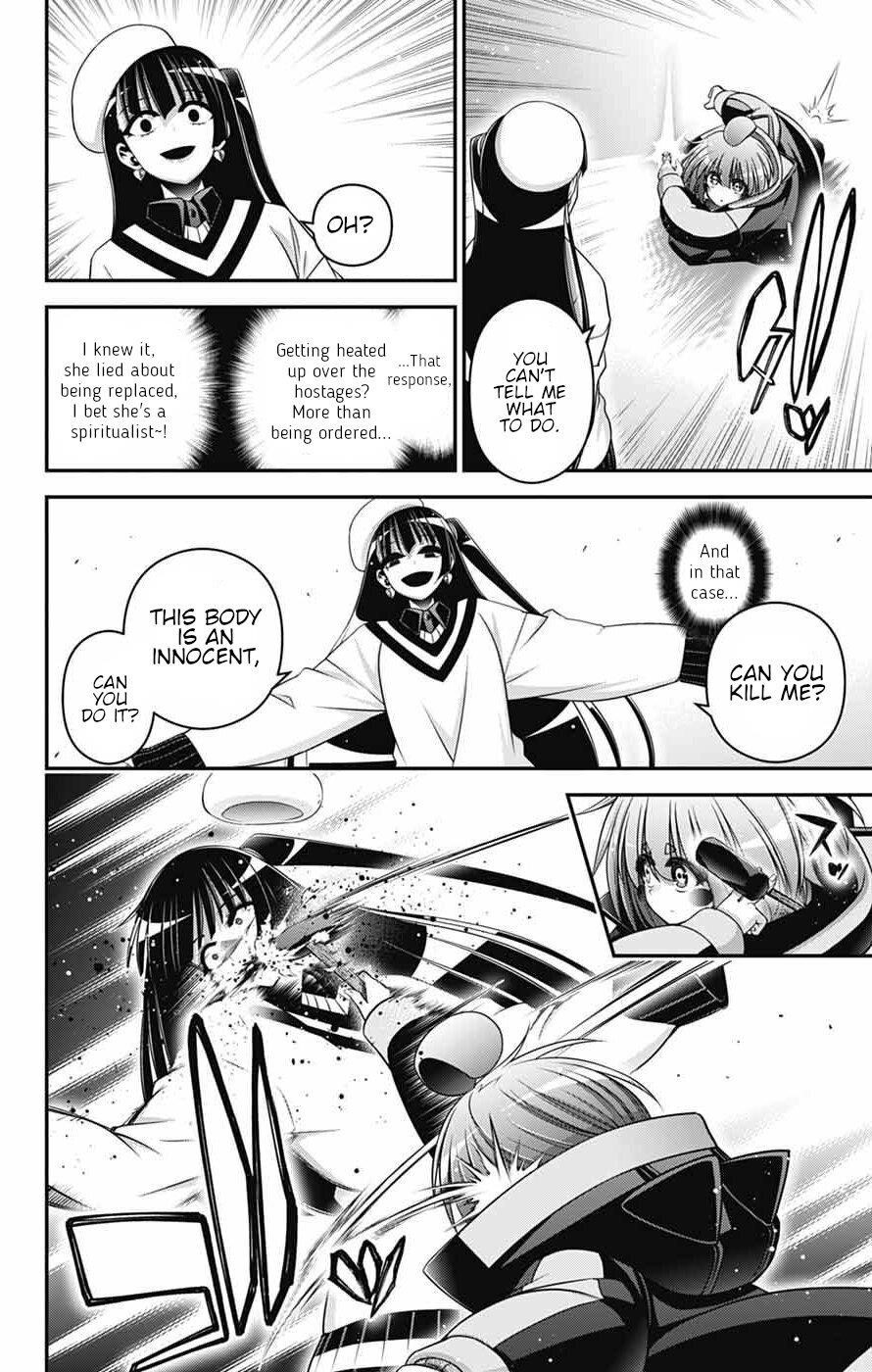 Chapter 73 (Image 14)