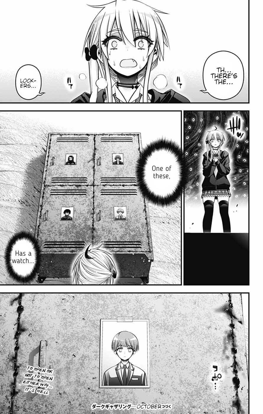 Chapter 73 (Image 31)