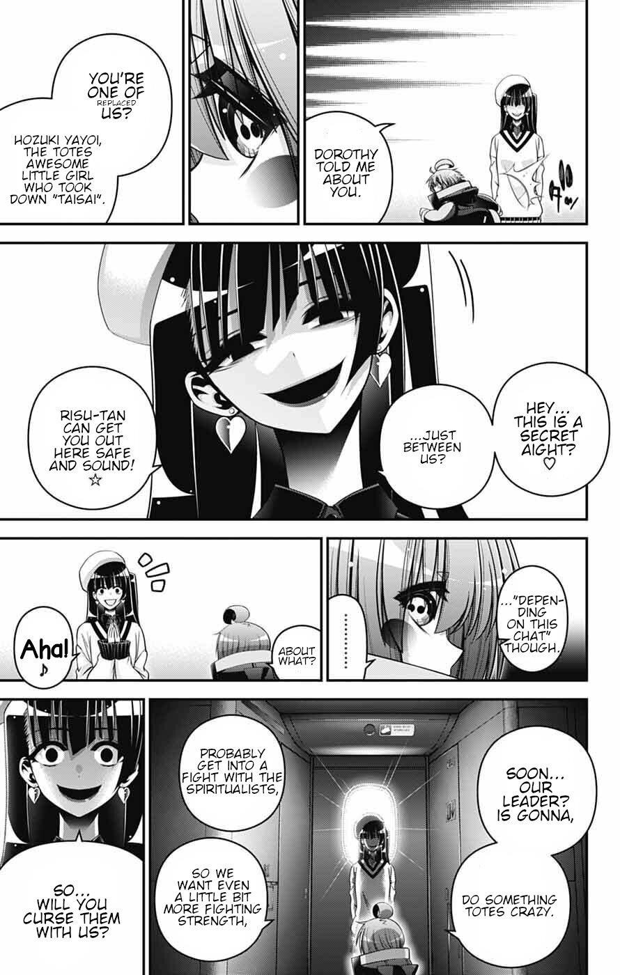 Chapter 73 (Image 11)