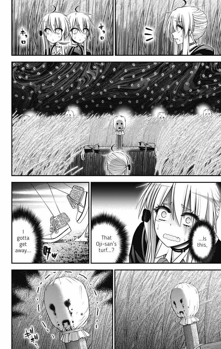 Chapter 73 (Image 28)