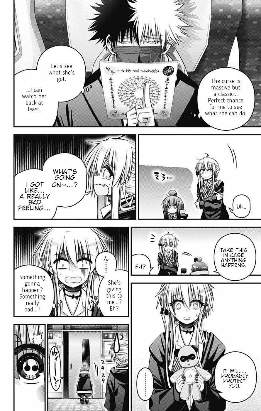 Chapter 73 (Image 4)