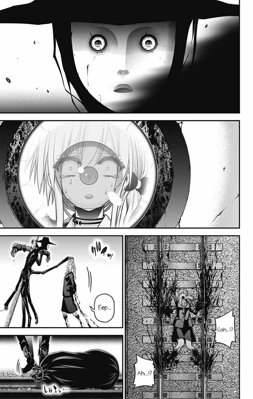 Chapter 73 (Image 25)