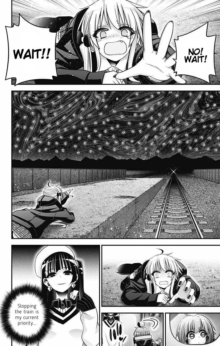 Chapter 73 (Image 10)