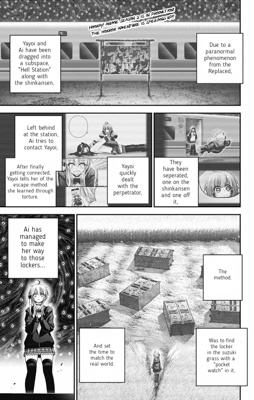 Chapter 74 (Image 2)