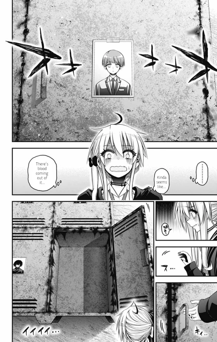 Chapter 74 (Image 3)