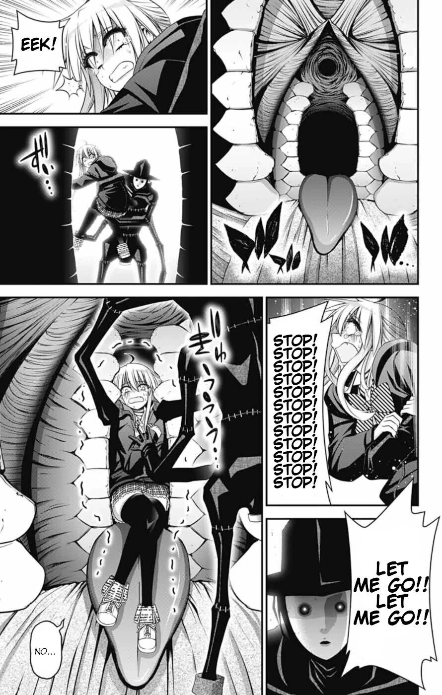 Chapter 74 (Image 21)