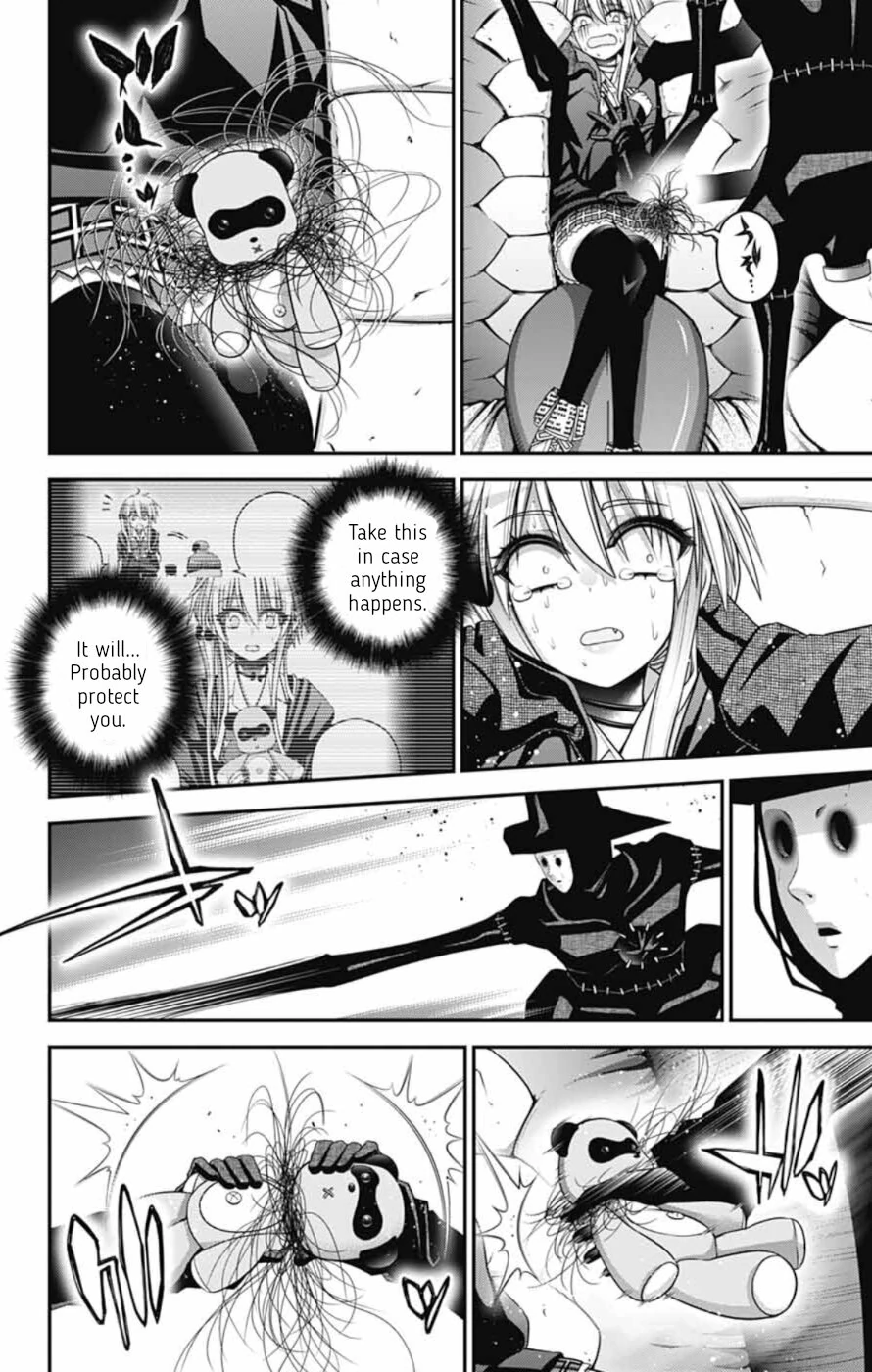 Chapter 74 (Image 22)