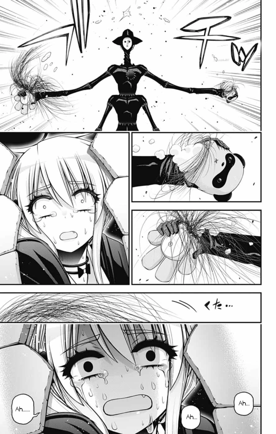 Chapter 74 (Image 23)