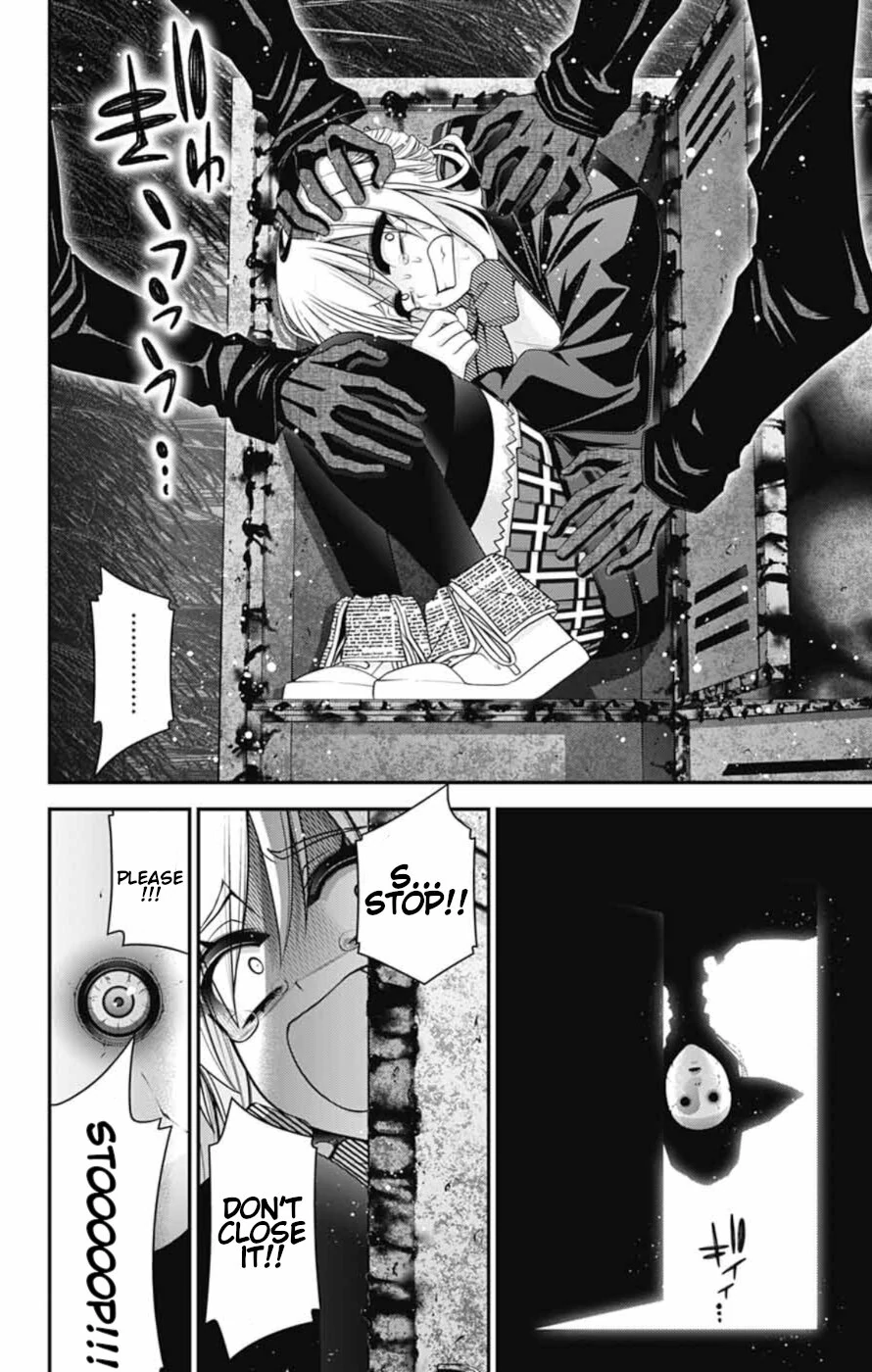 Chapter 74 (Image 12)