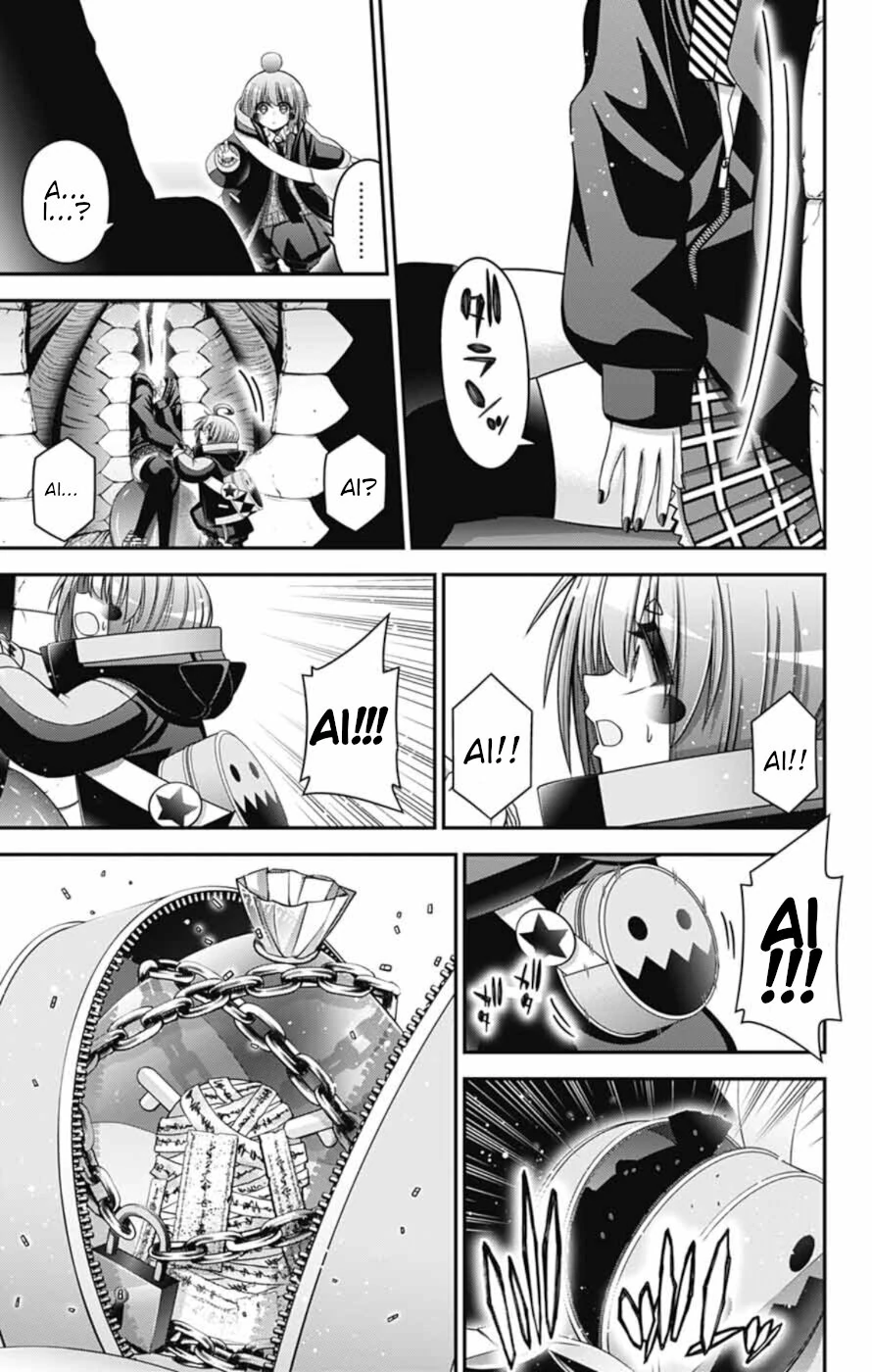 Chapter 74 (Image 29)