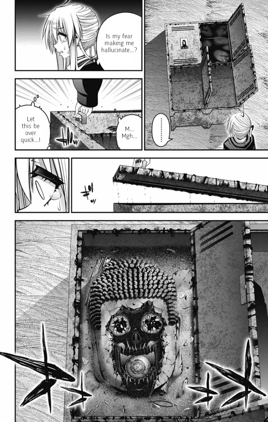 Chapter 74 (Image 7)