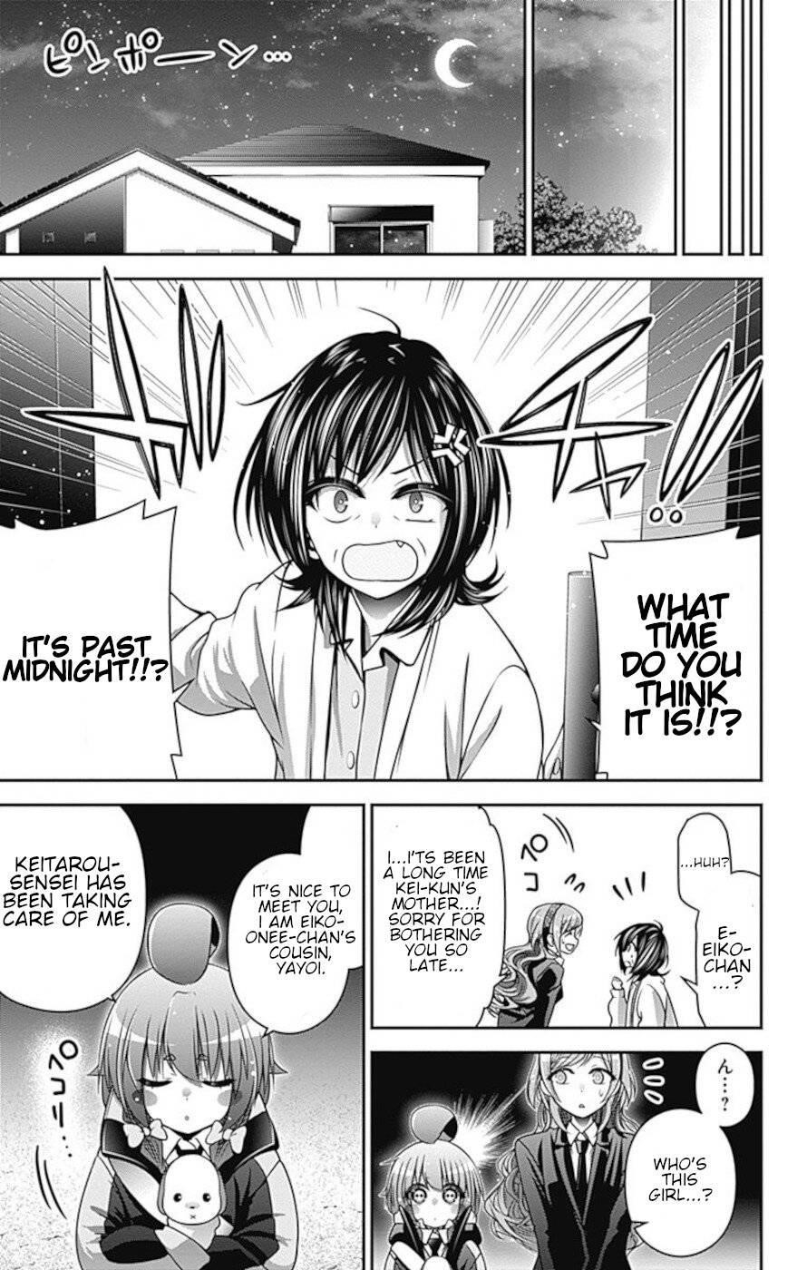 Chapter 8 (Image 32)