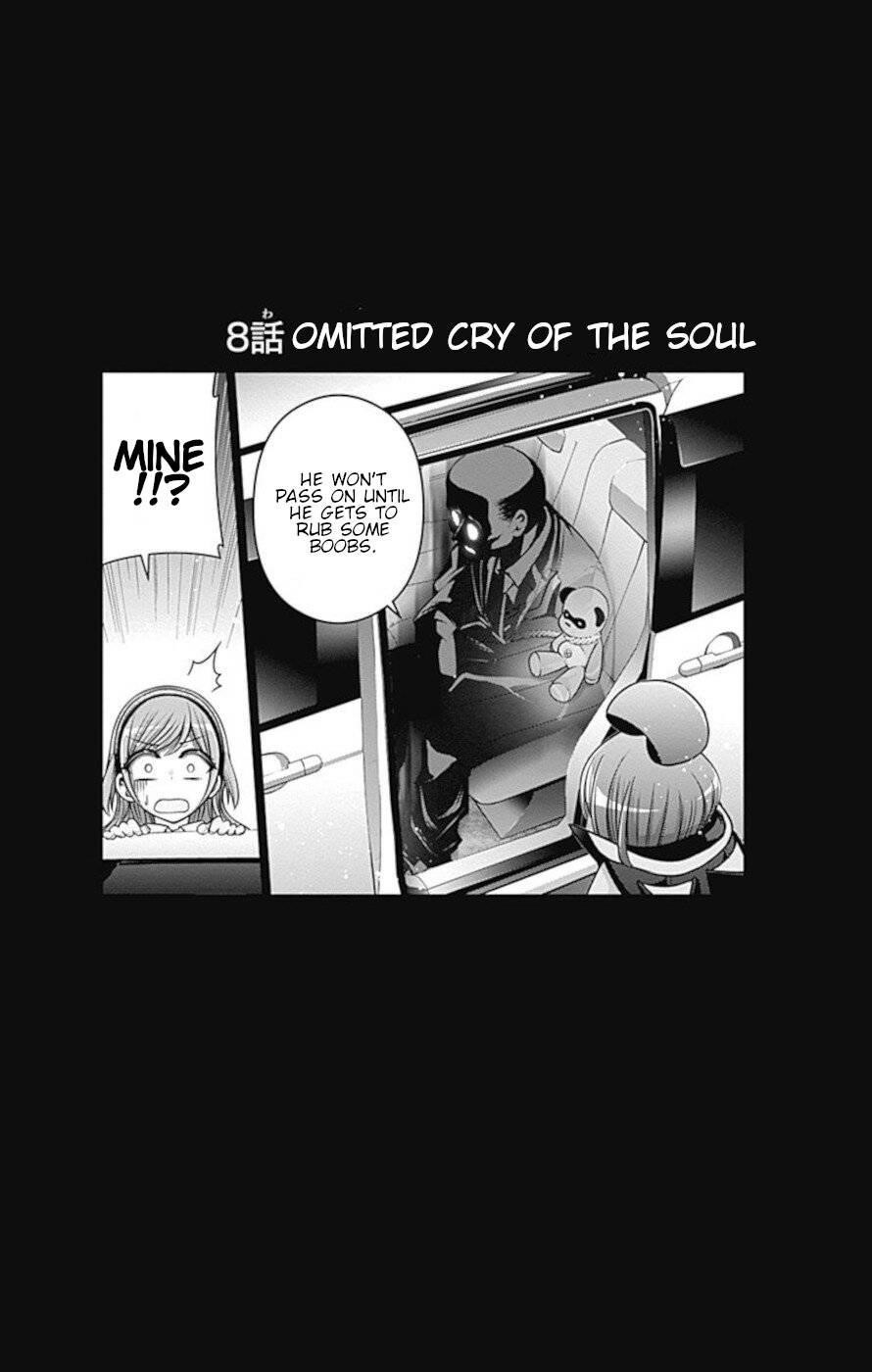 Chapter 8 (Image 47)
