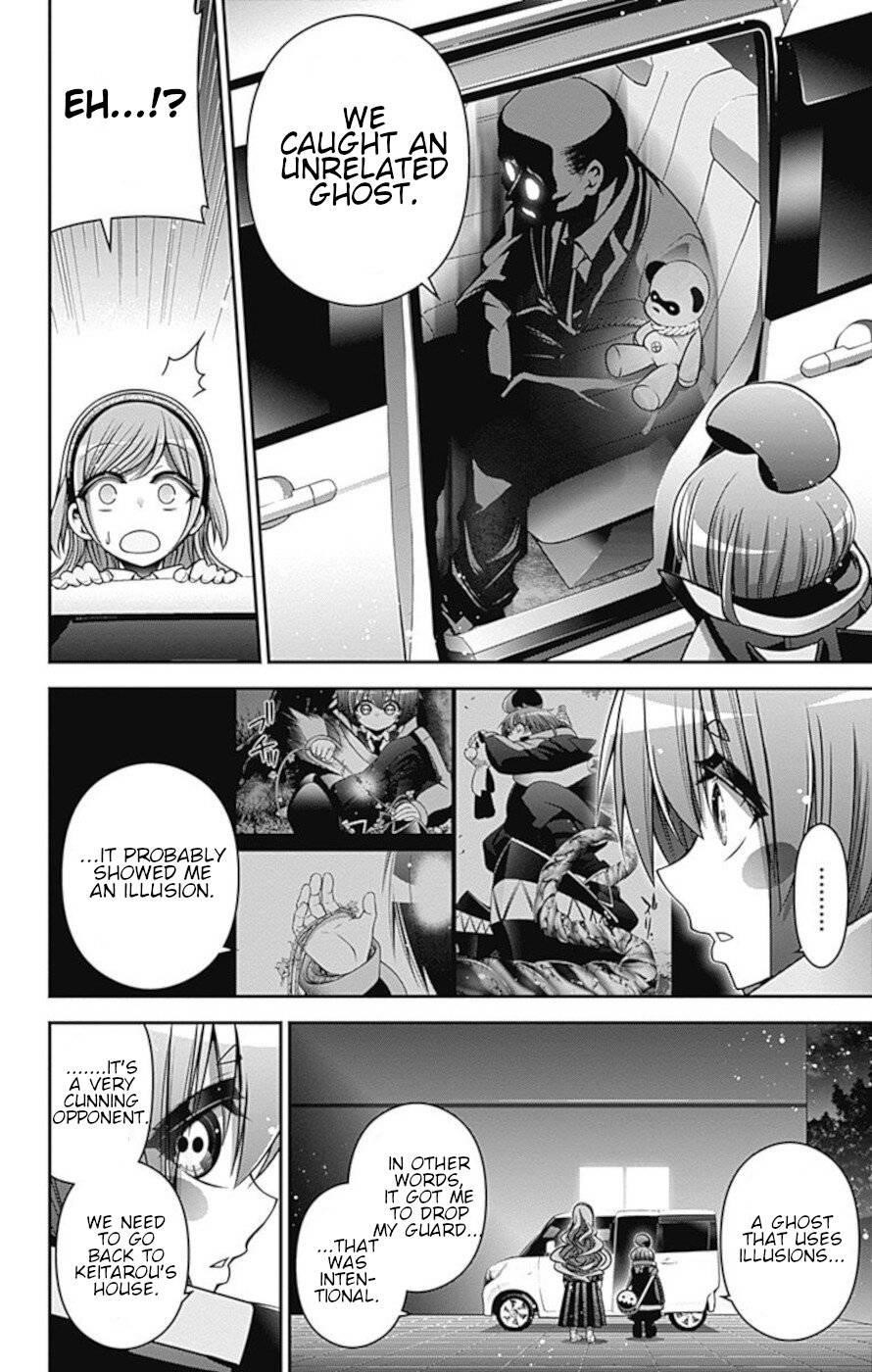 Chapter 8 (Image 31)