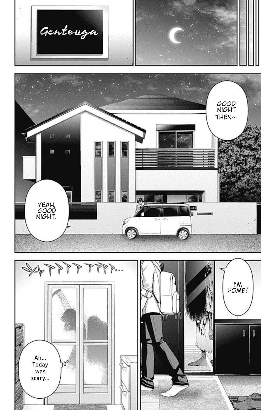 Chapter 8 (Image 27)