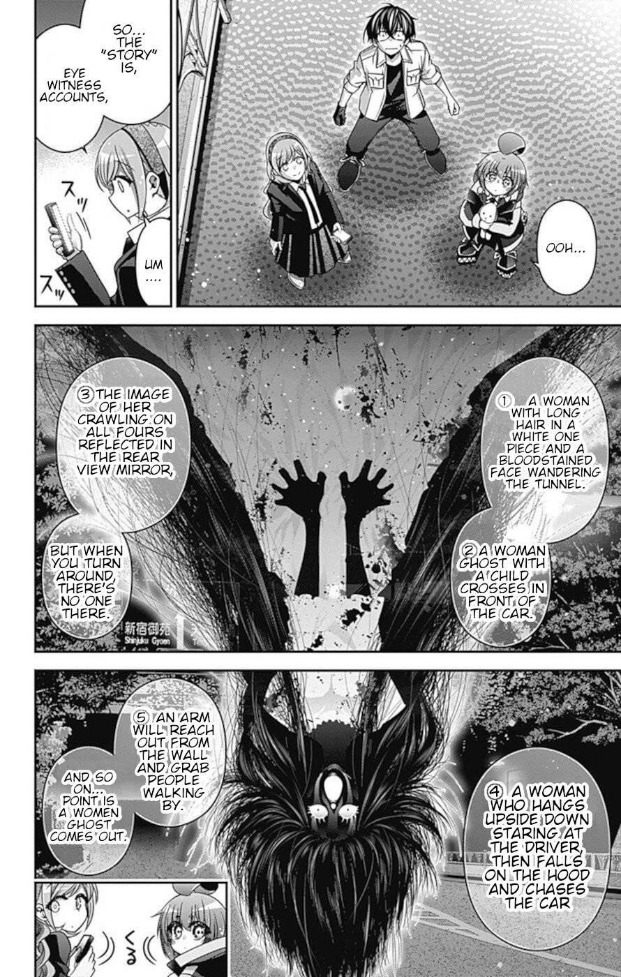 Chapter 8 (Image 11)