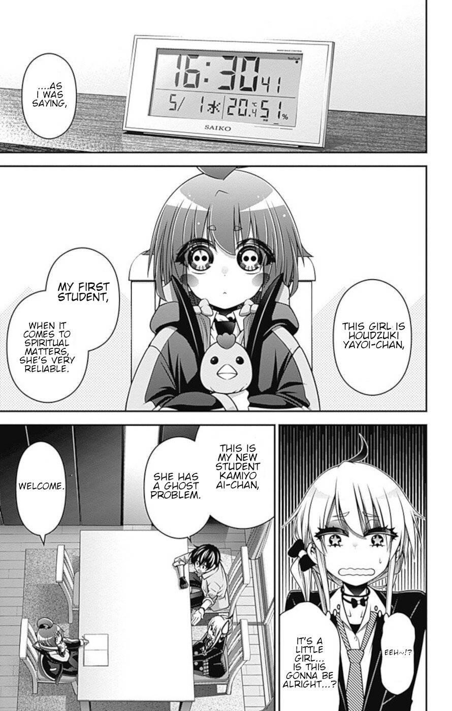 Chapter 9 (Image 17)