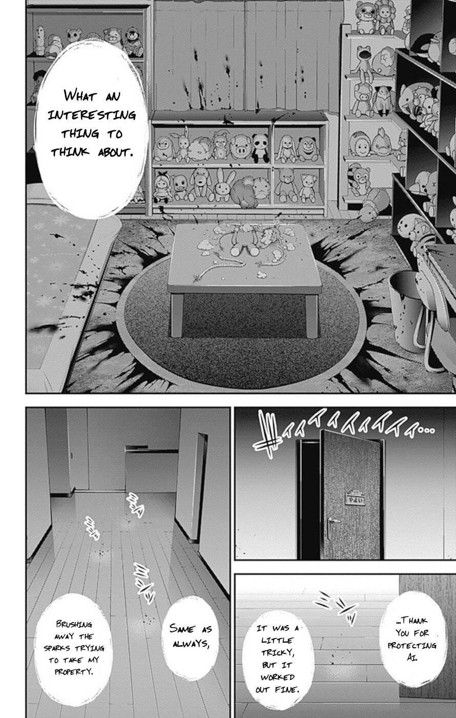 Chapter 9 (Image 42)