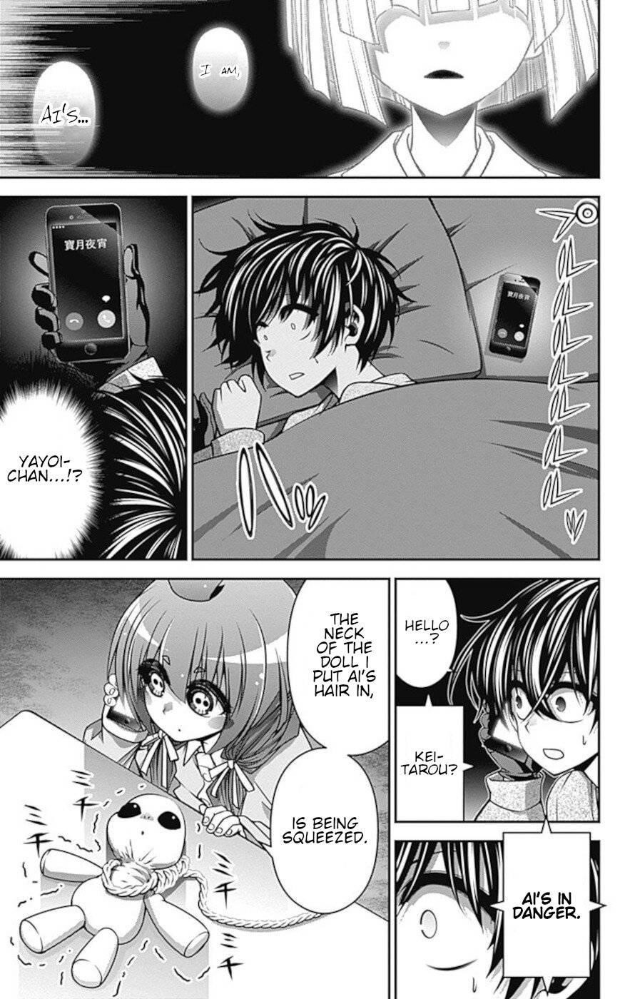 Chapter 9 (Image 25)