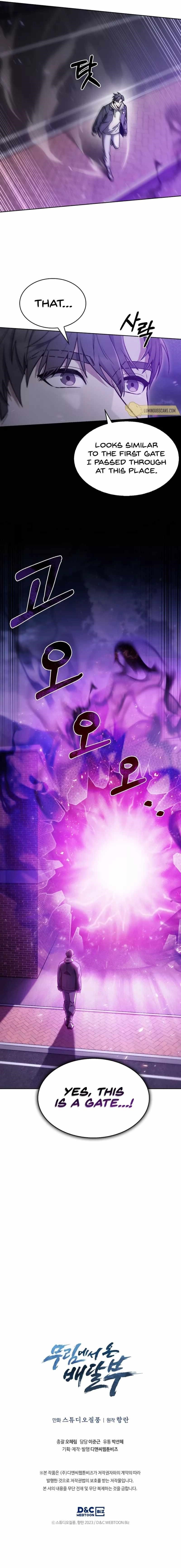 Chapter 10 (Image 10)
