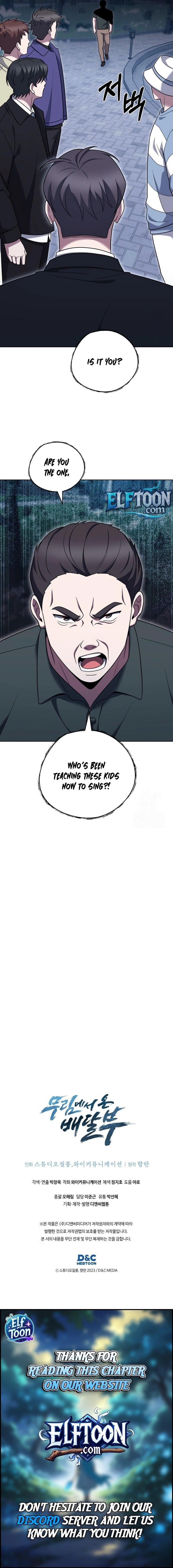 Chapter 102 (Image 14)