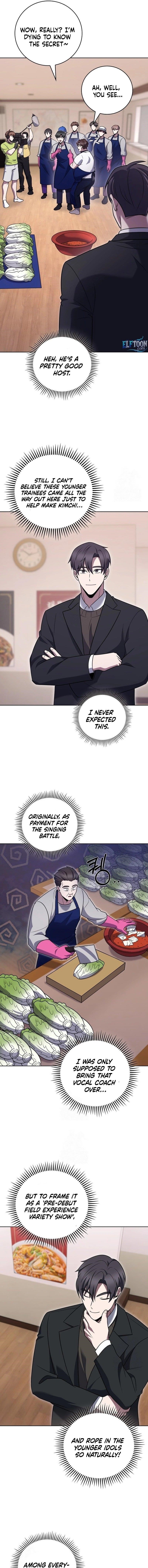 Chapter 104 (Image 3)