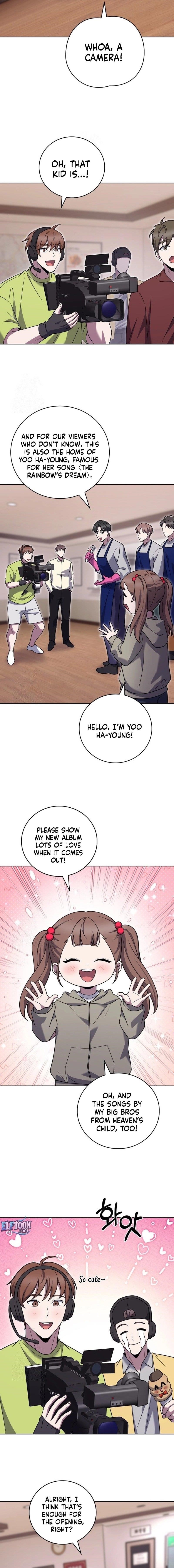 Chapter 104 (Image 6)