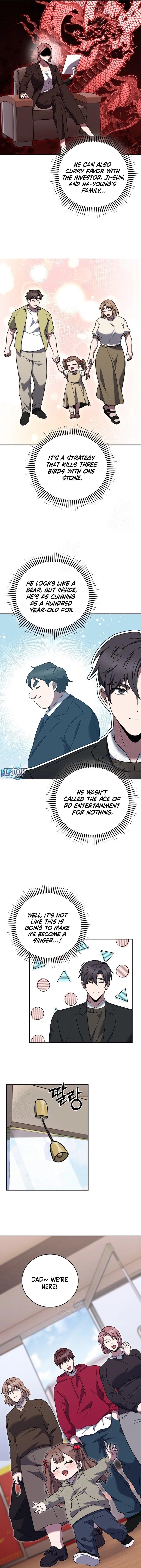 Chapter 104 (Image 5)