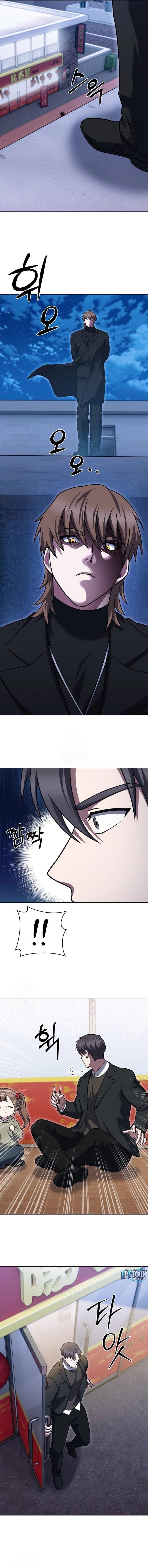 Chapter 104 (Image 13)